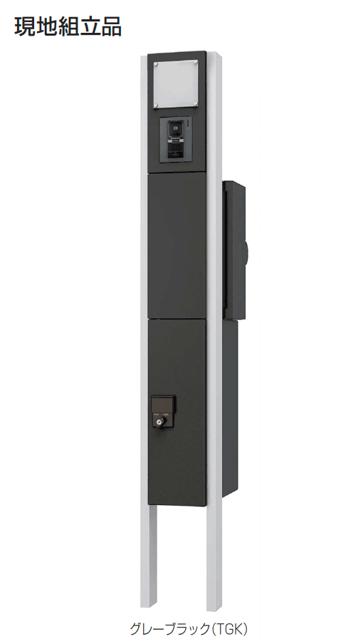 ギャザーの「クオール機能門柱」のサブ画像7