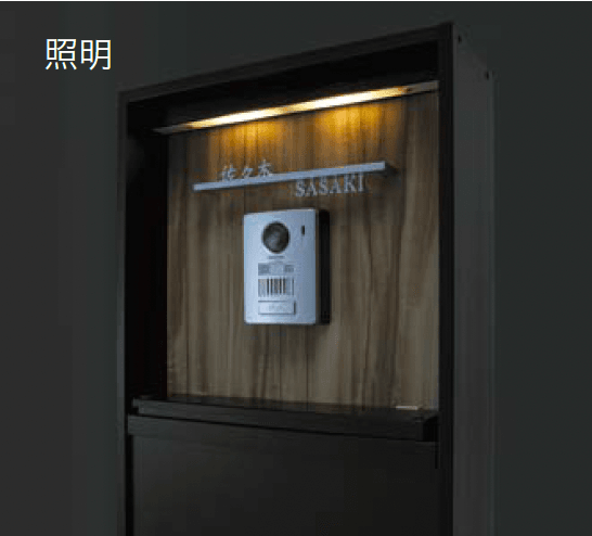 オンリーワンクラブの「スタッフⅡ」のサブ画像2