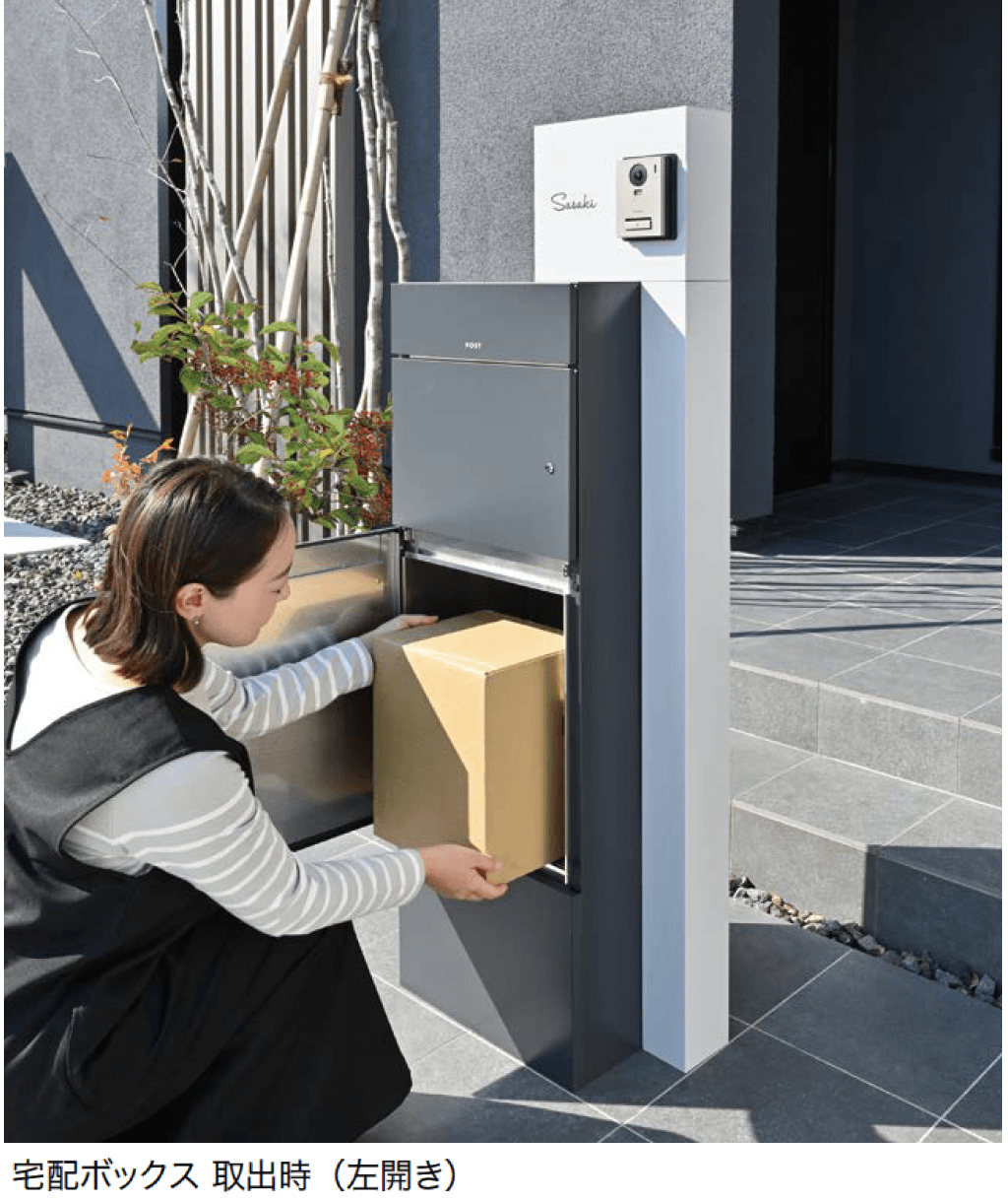 オンリーワンクラブの「ティアード」のサブ画像1