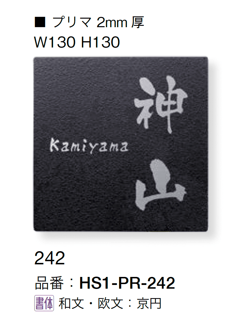 オンリーワンクラブの「プリマ」のサブ画像8