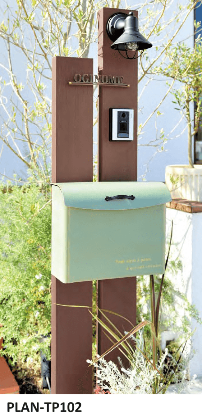 オンリーワンクラブの「トレッペ【2023年版】」のサブ画像1