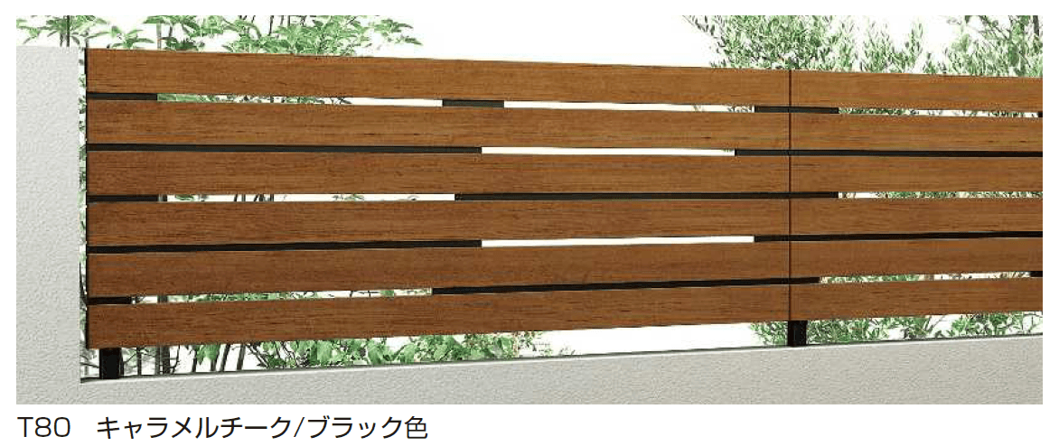 YKK APの「ルシアス フェンス H14型 横ランダム格子」