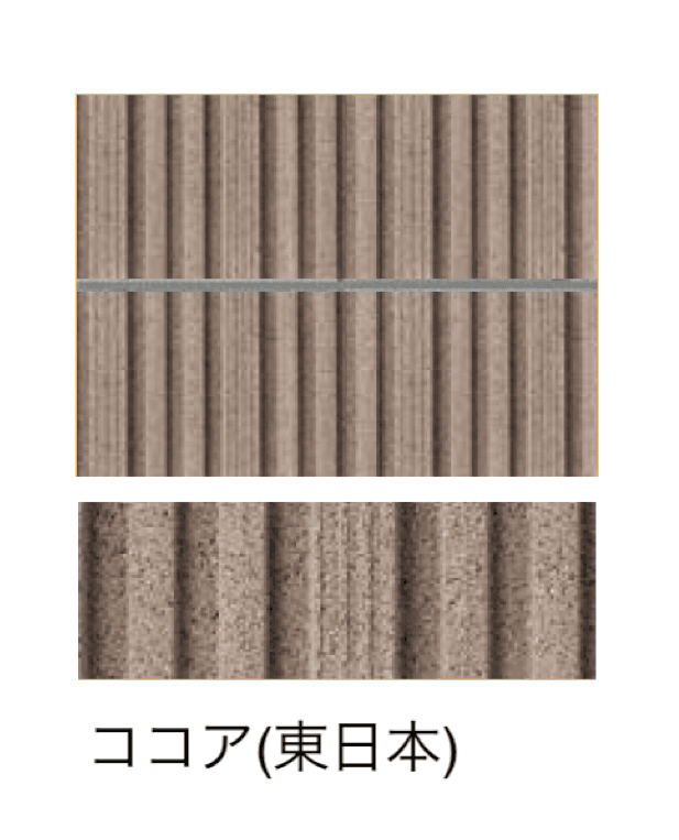 太陽エコブロックスの「RMストライプ」のサブ画像8