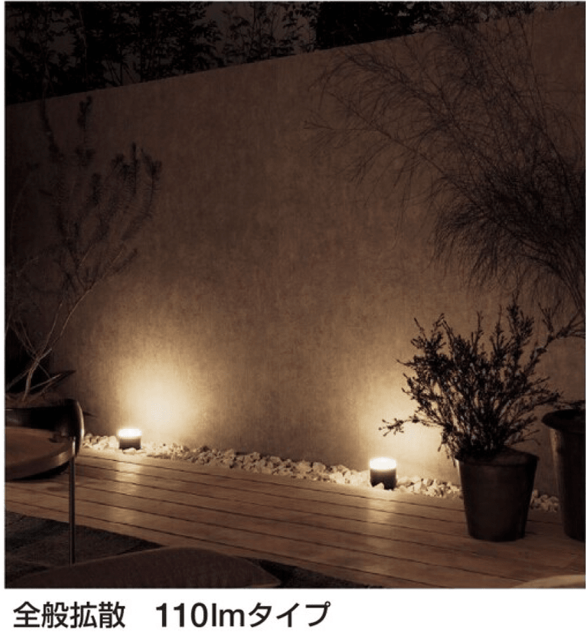 ギャザーの「ガーデンライト」のサブ画像3