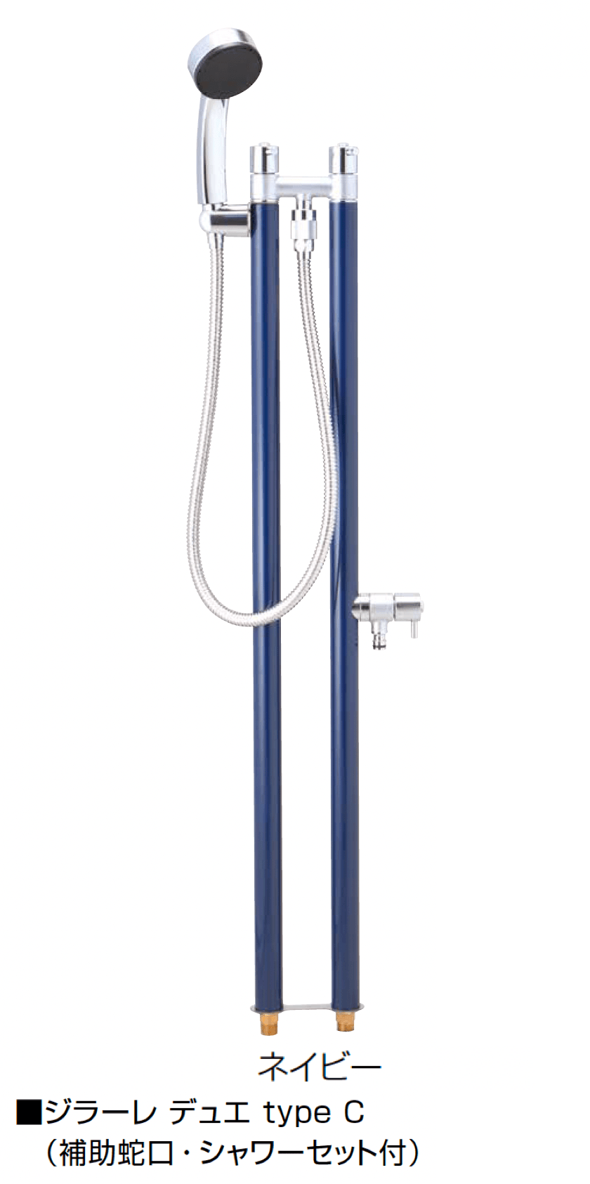 オンリーワンクラブの「ジラーレ デュエ【2024年版】」のサブ画像3