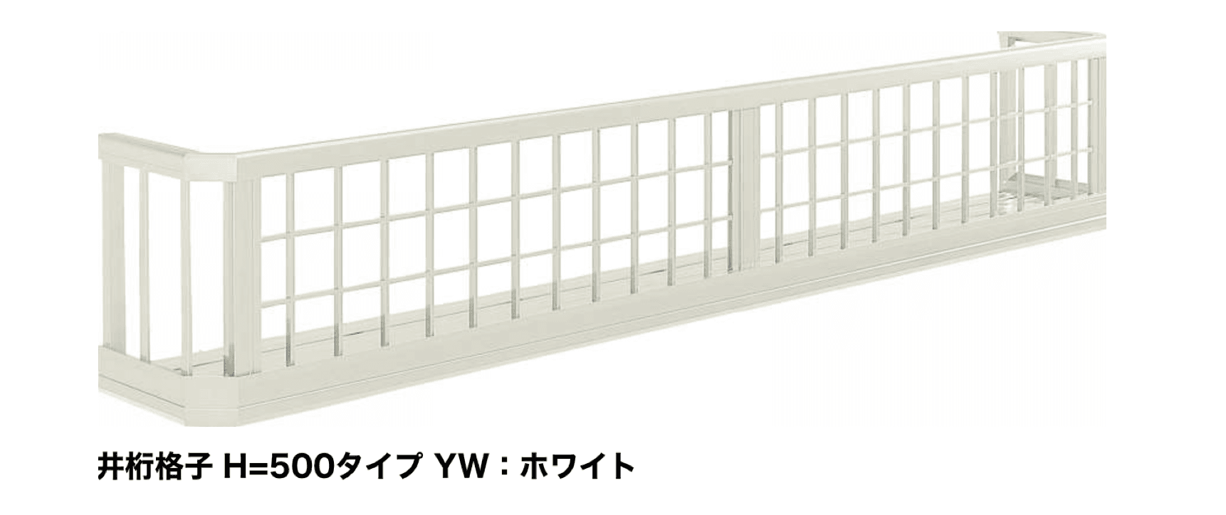 YKK APの「フラワーボックス 3FB」のサブ画像12
