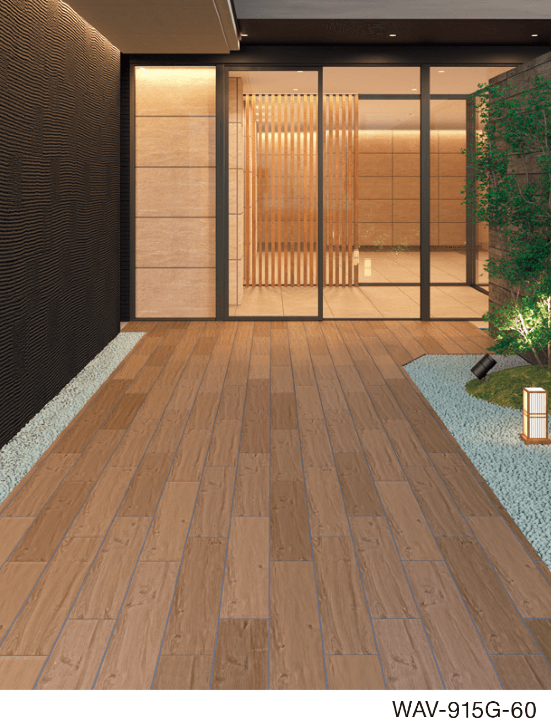 ギャザーの「ウッドアヴェニュー
」