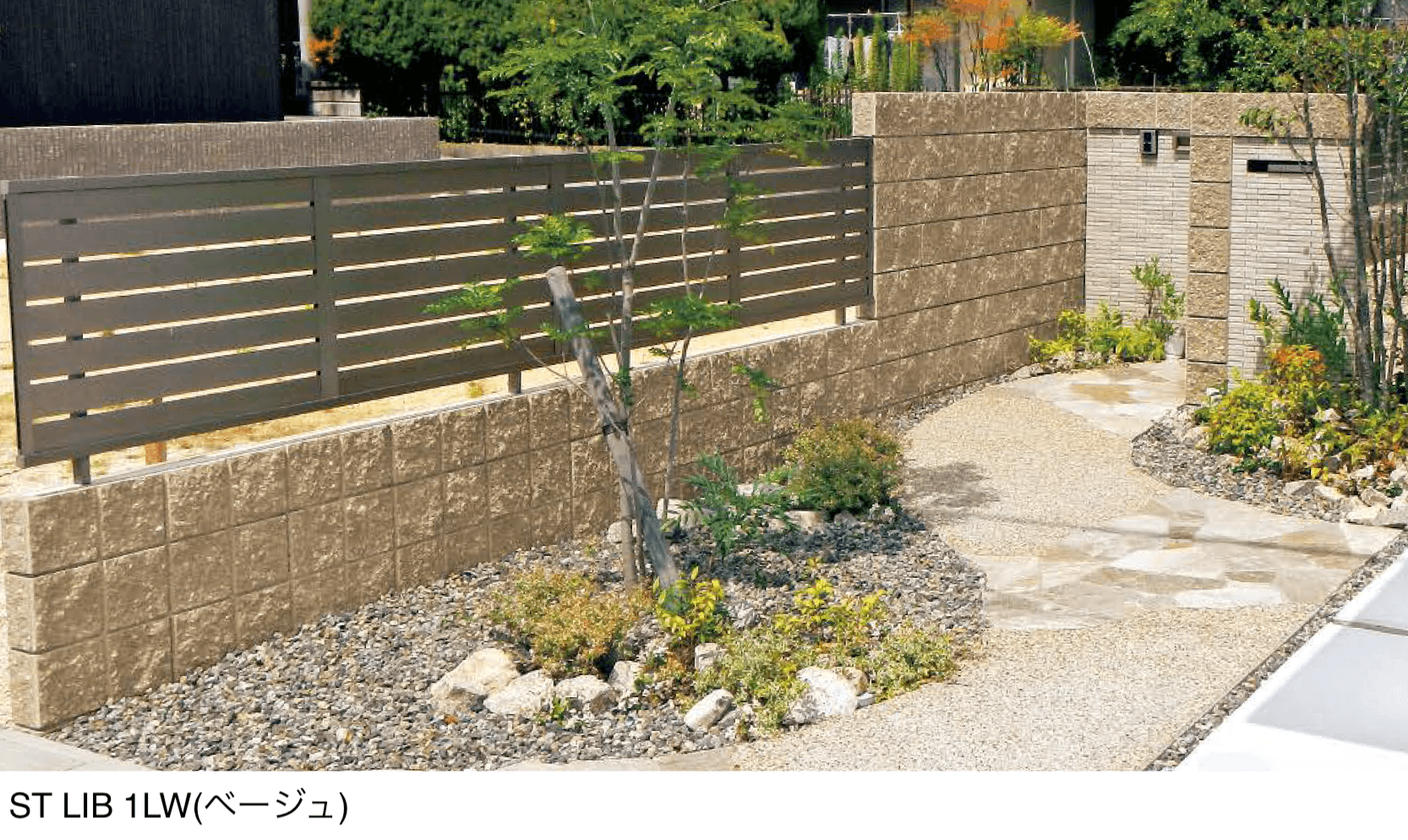 東洋工業の「ST LIB 1LW【西日本(九州・西中国除く)限定販売】」