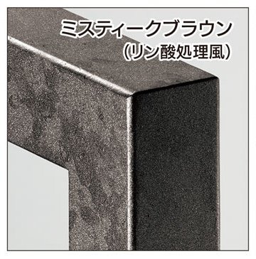 福彫の「デコーナ」のサブ画像4