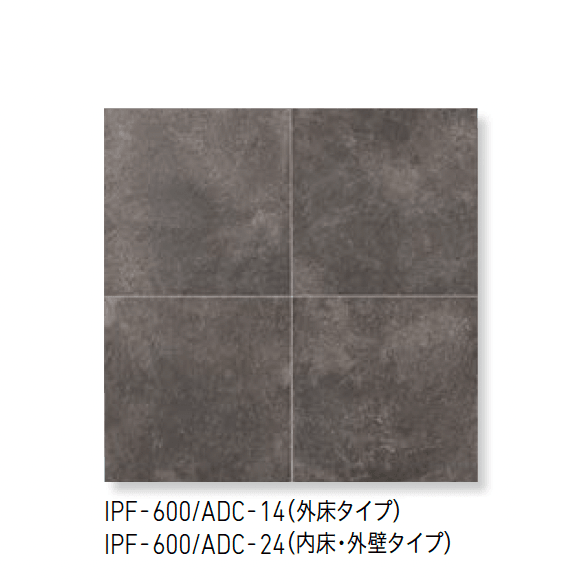 LIXILの「ヴィコレ アンデセメント」のサブ画像5