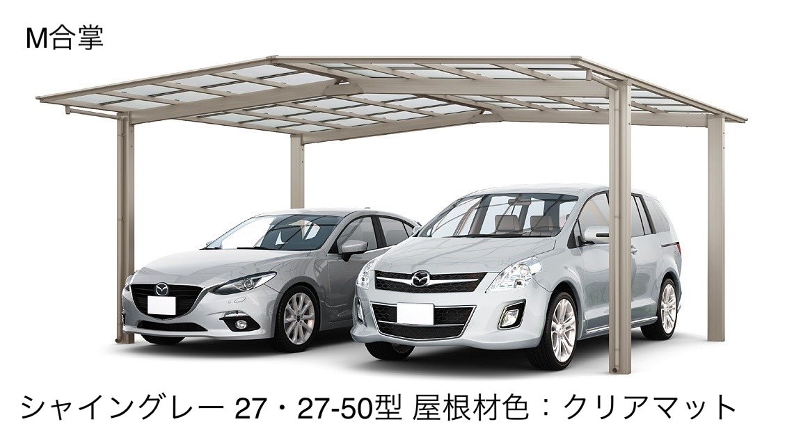 LIXILの「フーゴF 1台用」のサブ画像19