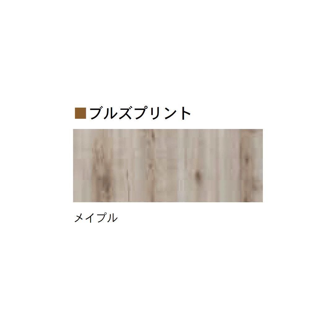 Bullsの「ブルズプリント/ブルズカラー」のサブ画像7
