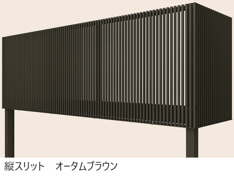 LIXILの「ビューステージ Hスタイル メーターモジュール 屋根置き式」のサブ画像19