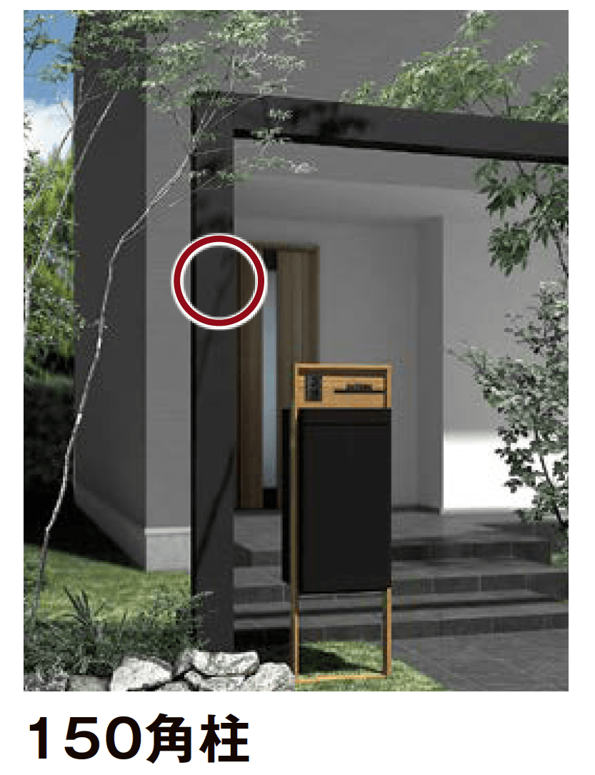 LIXILの「プラスG Gフレーム 柱」のサブ画像1