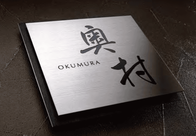 オンリーワンクラブの「ライズ【2023年版】」のサブ画像1