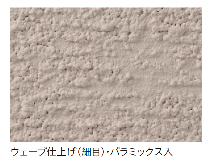 四国化成の「パレットHGローラー塗りタイプ(標準タイプ/低温施工タイプ)」のサブ画像134