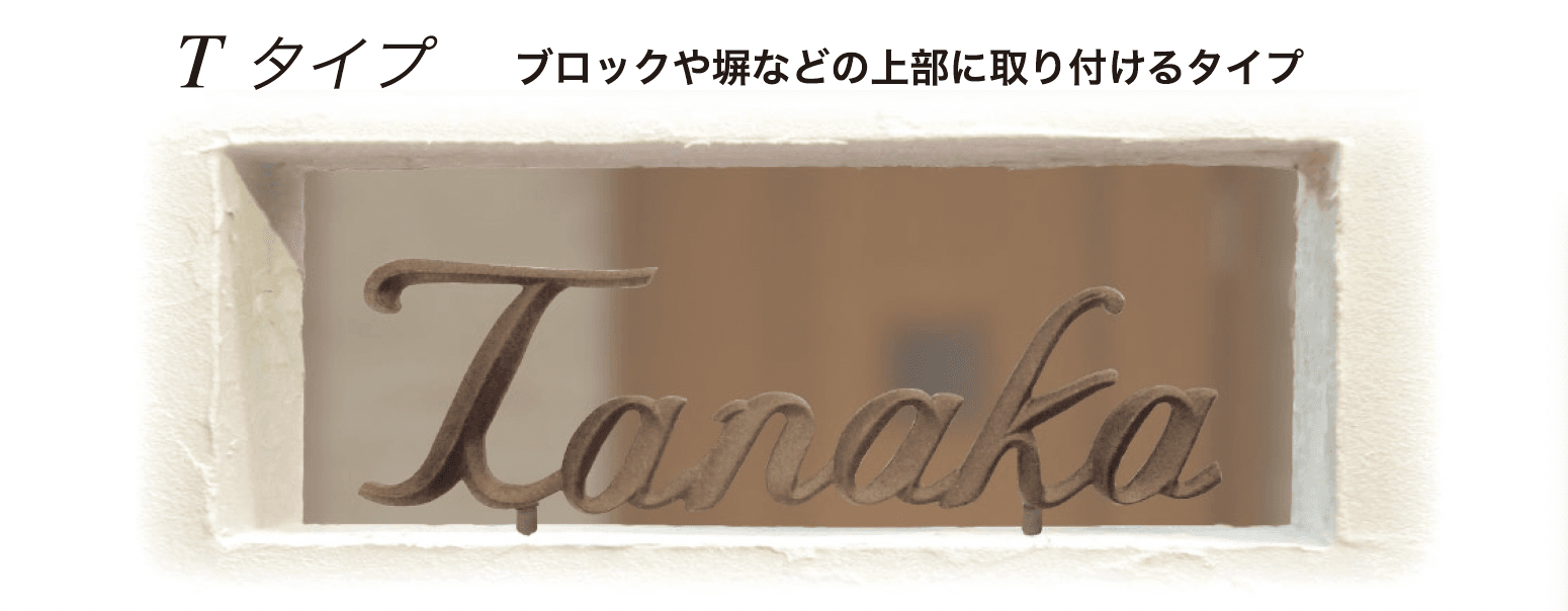 ディーズガーデンの「鋳物コレクション A-07 プレーン」のサブ画像1