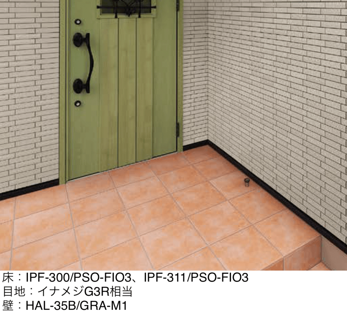 LIXILの「パセオ」