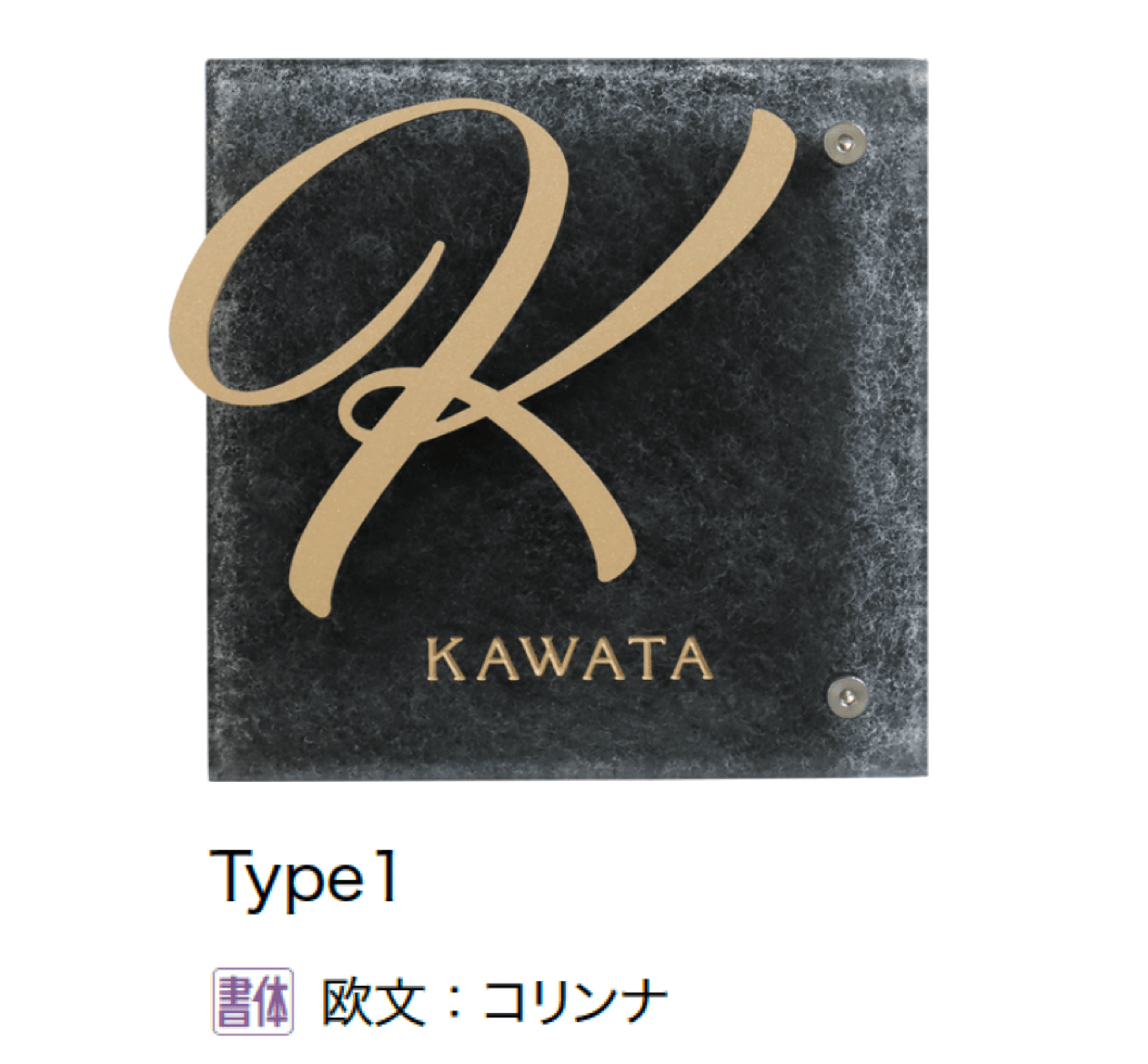 オンリーワンクラブの「ミュー」のサブ画像2