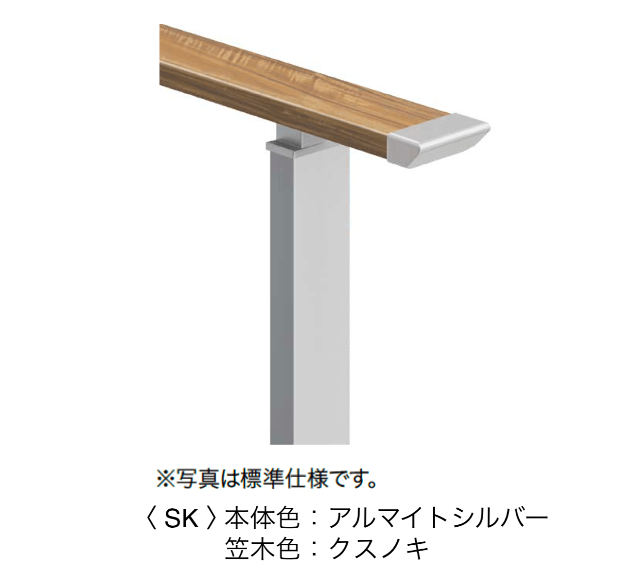 オンリーワンクラブの「シンライン ラスティックモダンテイスト(R-type)【2024年版】」のサブ画像4