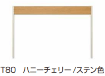 YKK APの「ルシアス フェンスLite C01型 パネル材1枚【2023年版】」のサブ画像7