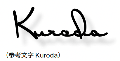 オンリーワンクラブの「キリモジモード アーバンテイスト【2024年版】」のサブ画像6