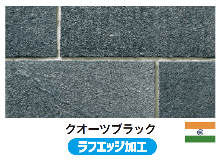 ゆとりの「アンフィースクエア【2023年版】」のサブ画像4