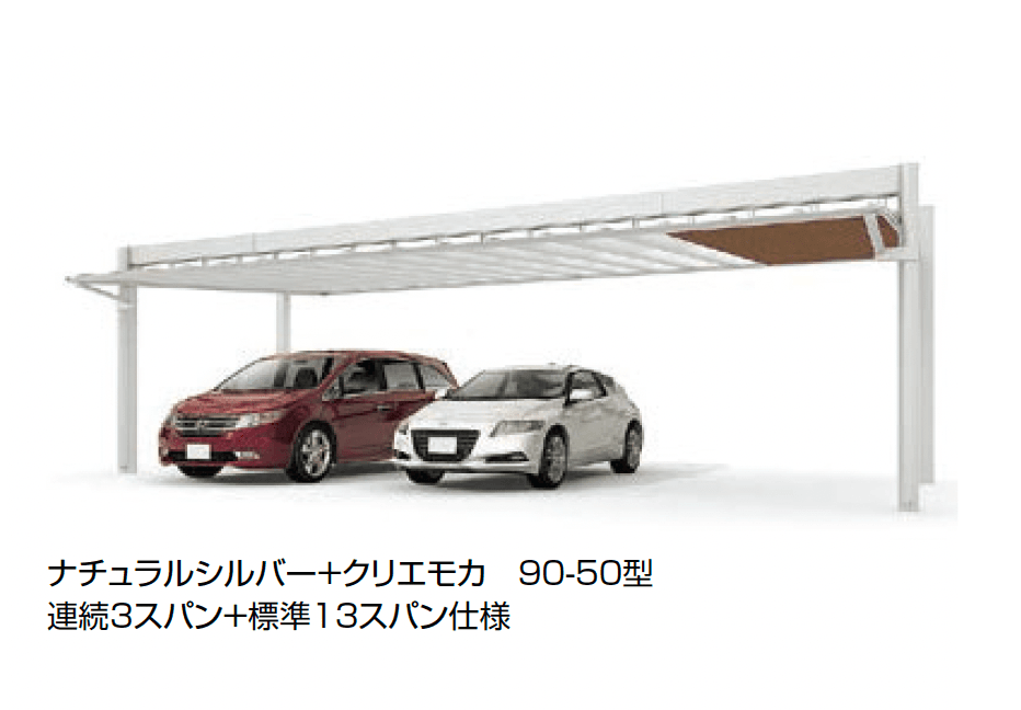 LIXILの「アーキフィールド カールーフ(2台用)+アプローチルーフ」のサブ画像3