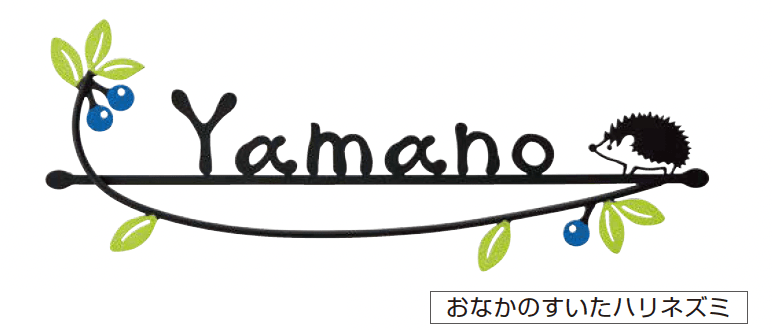 ゆとりの「カリーノ」のサブ画像1