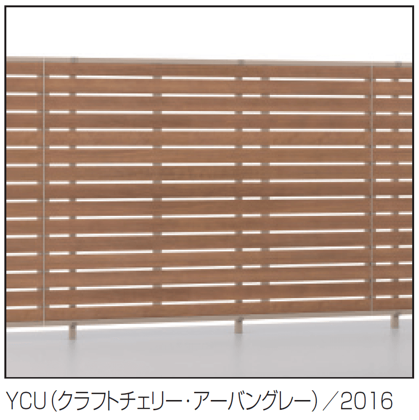 三協アルミの「シャトレナⅡハイタイプ 2型」のサブ画像2