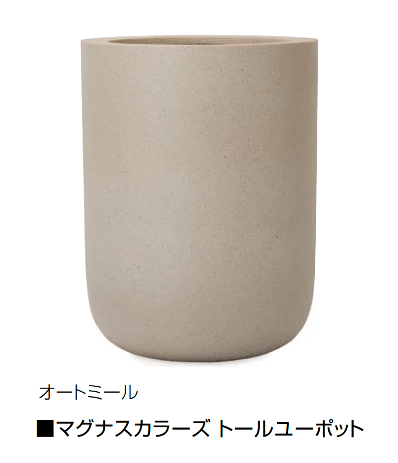 オンリーワンクラブの「マグナス」のサブ画像47