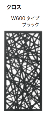 ゆとりの「デザインパネルⅡ」のサブ画像22