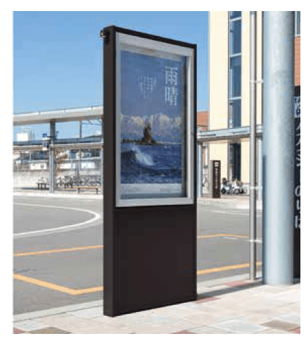 ゆとりの「ゆとりサインボード① 【2022年版】」のサブ画像1