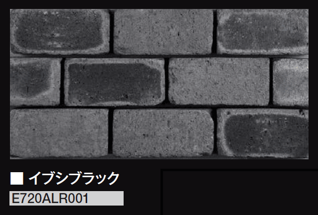 エクシスランドの「アルトレンガ【2025年版】」のサブ画像5