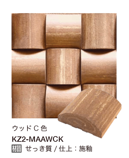 オンリーワンクラブの「イチマツ【2024年版】」のサブ画像9