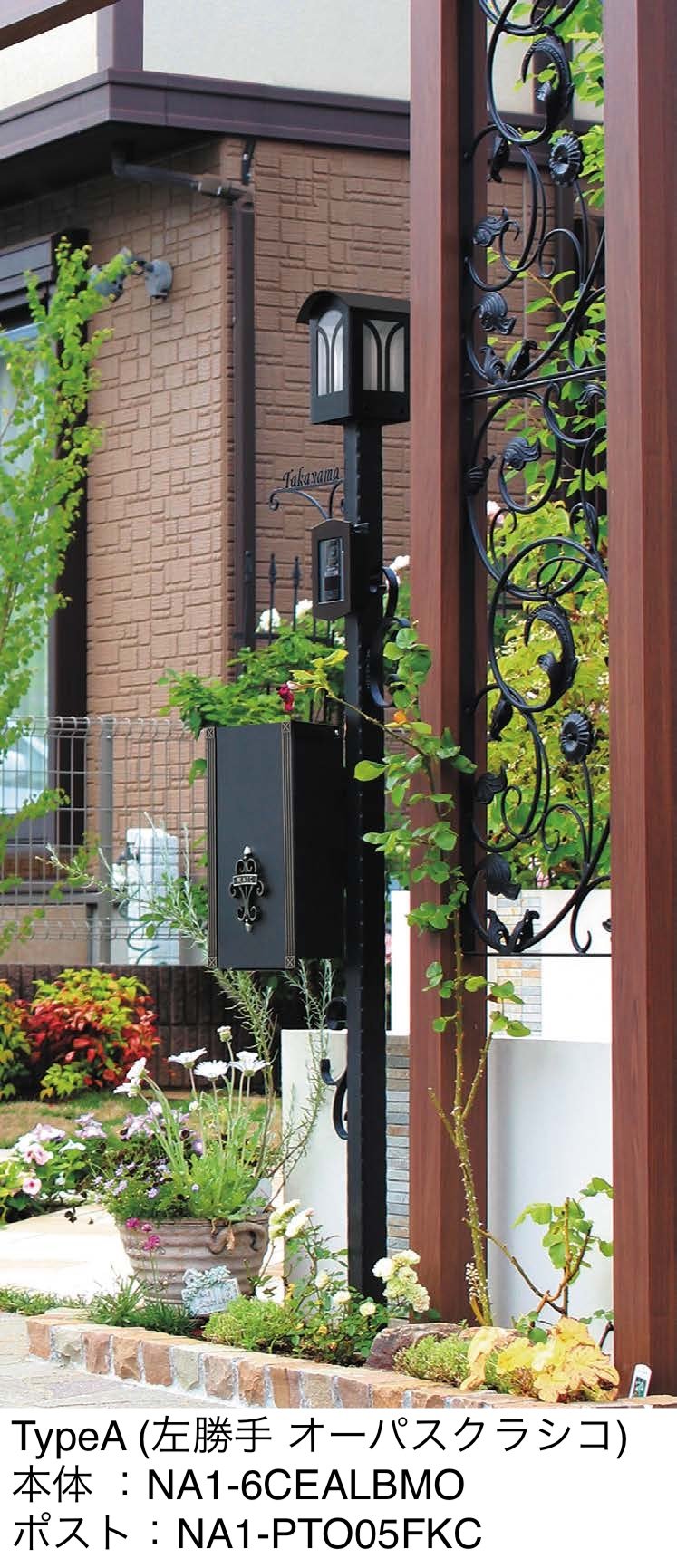 オンリーワンクラブの「クラシカルエントランスポール【2024年版】」のサブ画像1