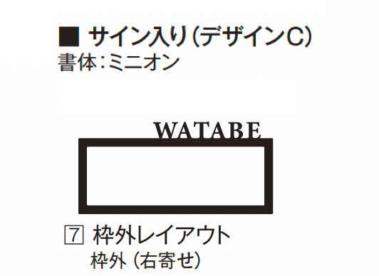 エクシスランドの「クロワゼ」のサブ画像15