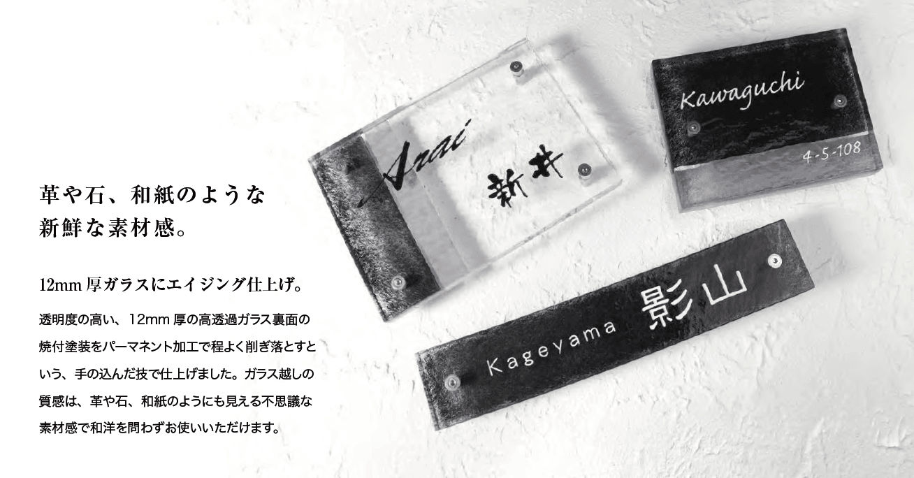 オンリーワンクラブの「ブラッシュ【2023年版】」