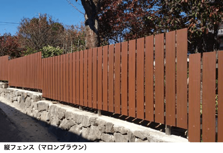 オンリーワンクラブの「ウッディ アール・ピー フェンス【2023年版】」のサブ画像8