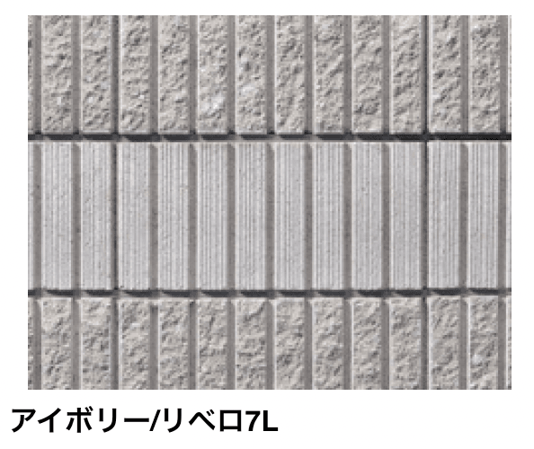 マチダコーポレーションの「リベロ【2024年版】」のサブ画像15