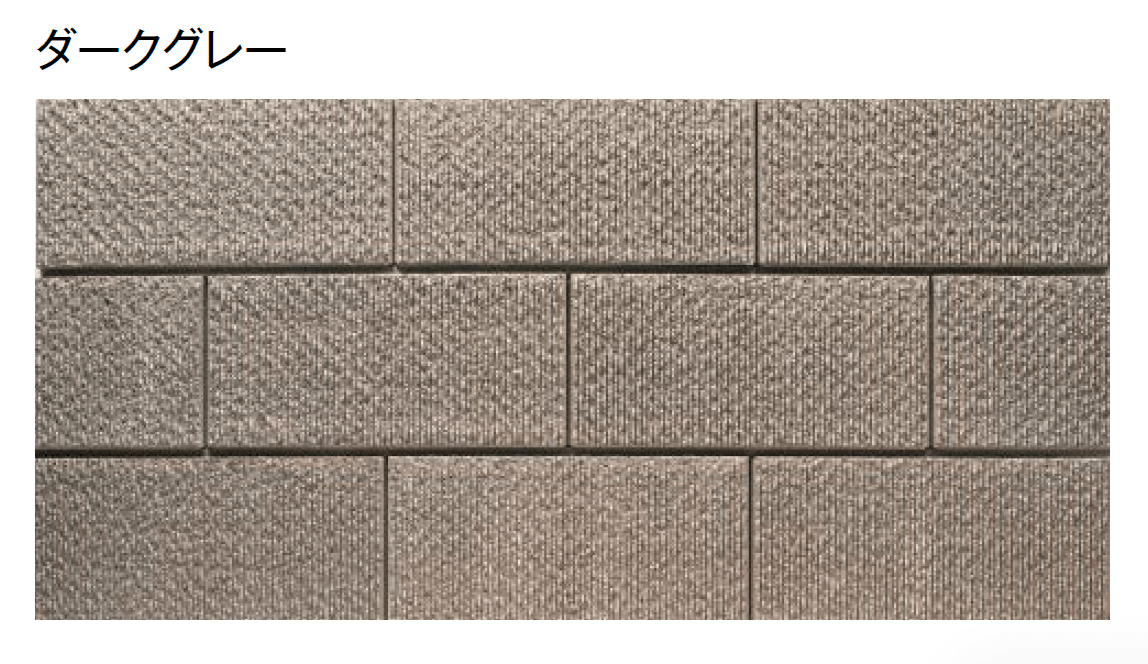 東洋工業の「トーヨーイース ゼロ【東日本/中国・四国地方】【2024年版】」のサブ画像6