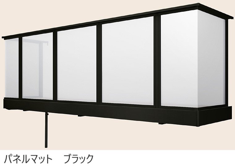 LIXILの「ビューステージ Sスタイル 九州・四国間 屋根置き式/1階設置式」のサブ画像18