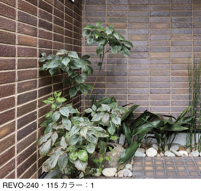 オンリーワンクラブの「リサイクルタイル レボリューション」のサブ画像4