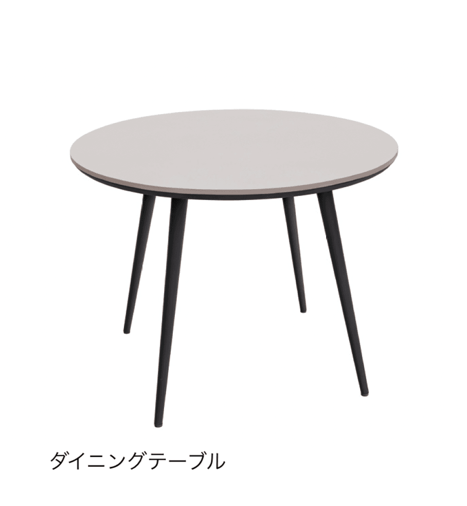 タカショーの「ビュボン」のサブ画像1