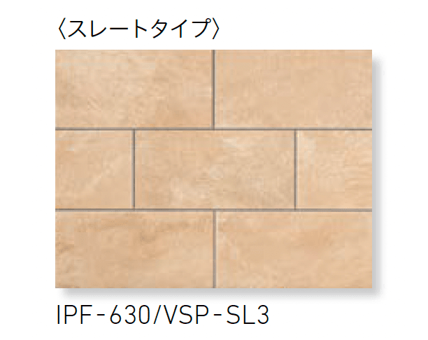LIXILの「ベスパ」のサブ画像12