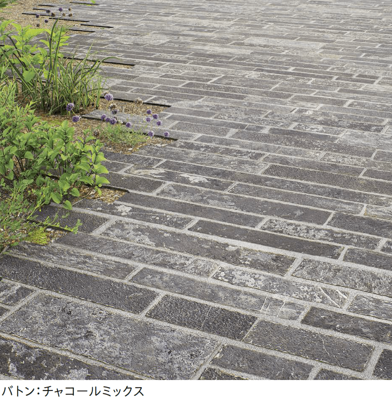 ユニソンの「フィレット バトン・フィレット ジオ」