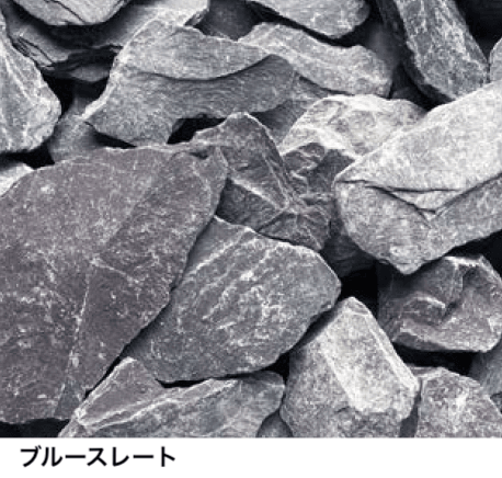 オンリーワンクラブの「欧州化粧砂利【2023年版】」のサブ画像5