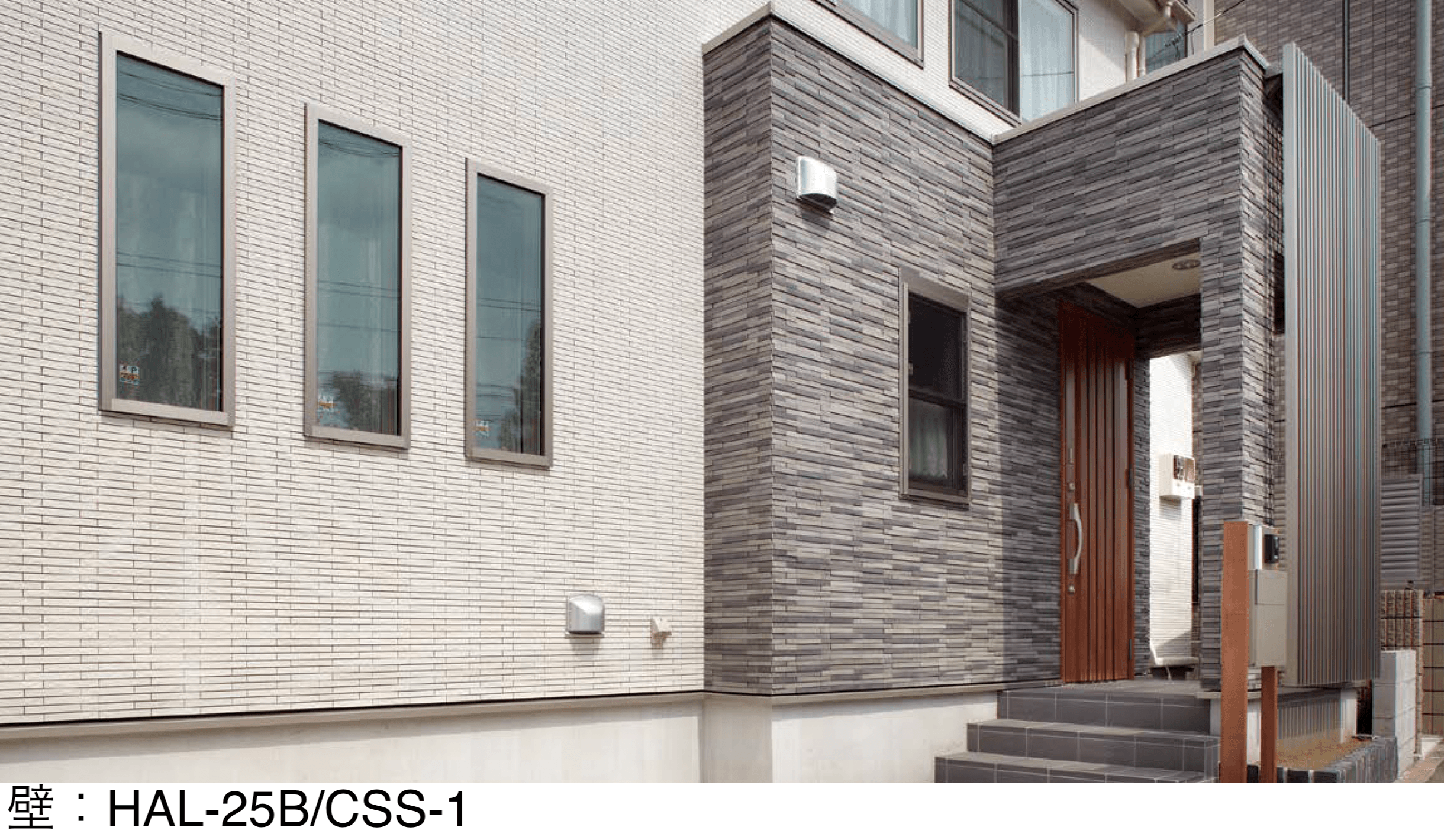 LIXILの「セラヴィオ S (割肌面ボーダー)」