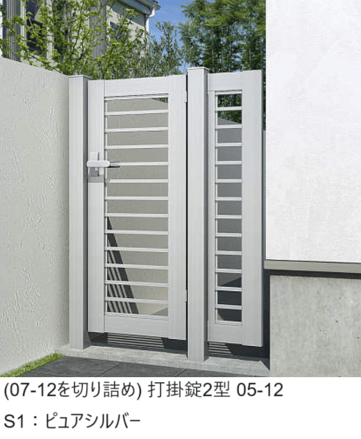 YKK APの「片開き専用 シンプレオ 門扉K1型【2024年版】」のサブ画像8