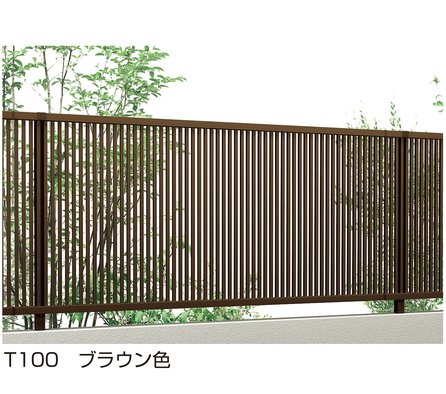 YKK APの「シンプレオ フェンスTB1型」のサブ画像3